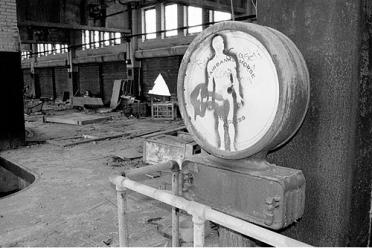 Buffalo Central Terminal