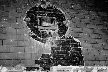 Buffalo Central Terminal