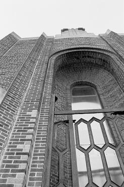 Buffalo Central Terminal