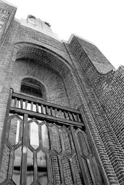 Buffalo Central Terminal