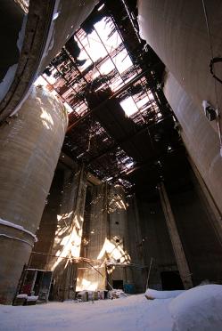 Feed Mill