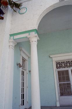 Imperial Baths